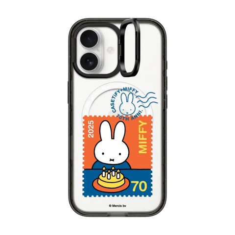 Birthday Miffy Case