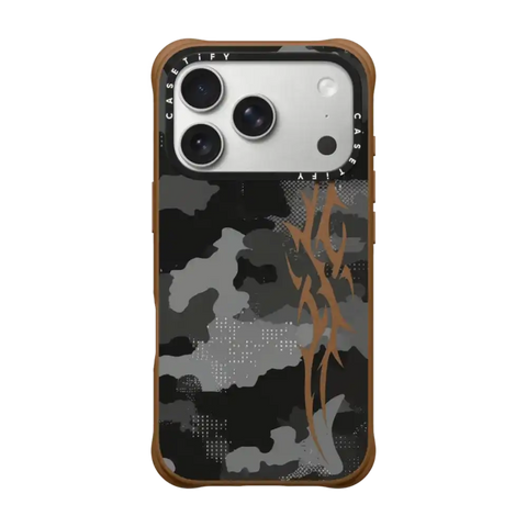Camo Crush