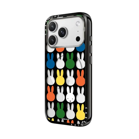 Miffy Classic Pattern Case