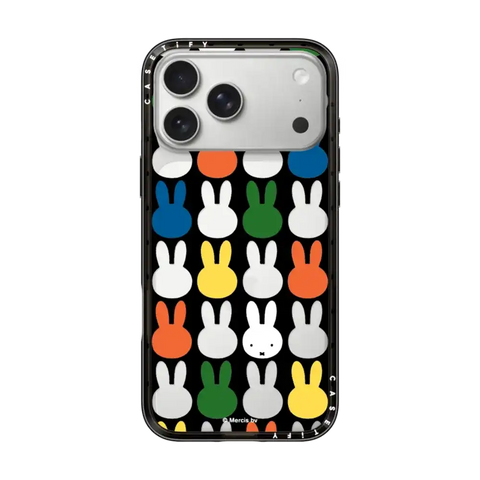Miffy Classic Pattern Case