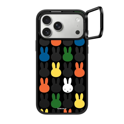 Miffy Classic Pattern Case