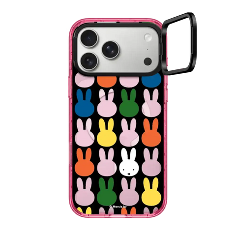 Miffy Classic Pattern Case