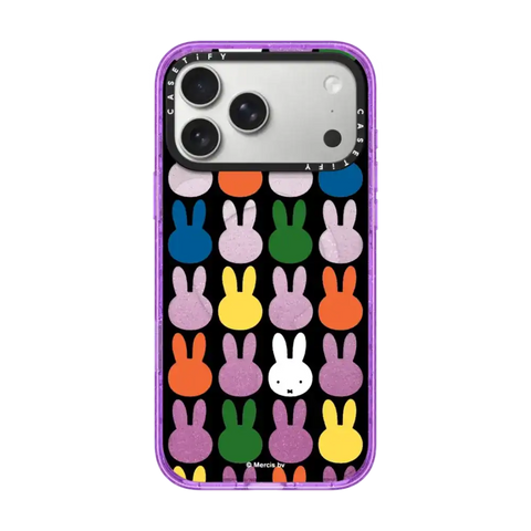 Miffy Classic Pattern Case