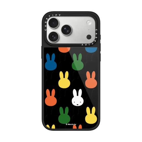 Miffy Classic Pattern Case