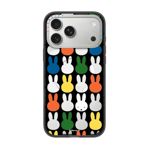 Miffy Classic Pattern Case