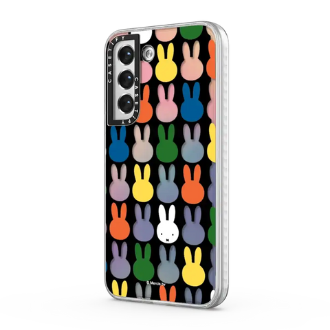 Miffy Classic Pattern Case