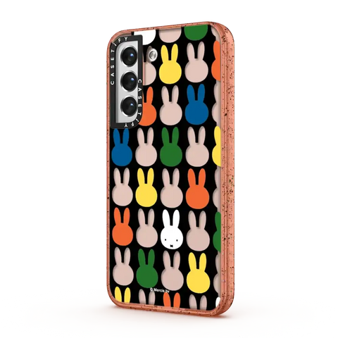 Miffy Classic Pattern Case