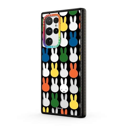 Miffy Classic Pattern Case