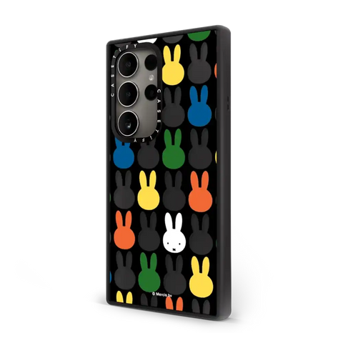 Miffy Classic Pattern Case