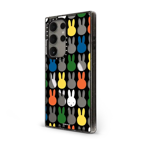 Miffy Classic Pattern Case
