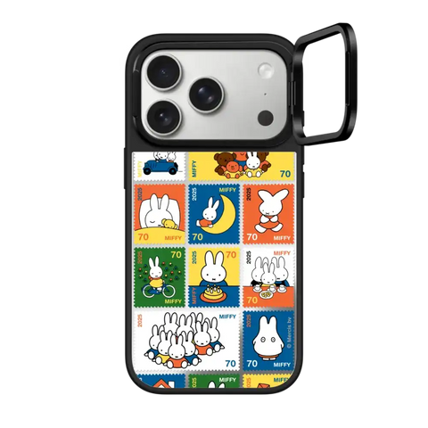Miffy 70 Stamp Case
