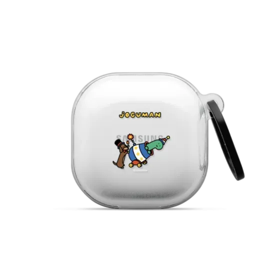 Ready to Shoot! Earbuds Case