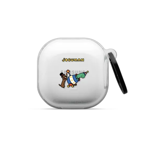 Ready to Shoot! Earbuds Case