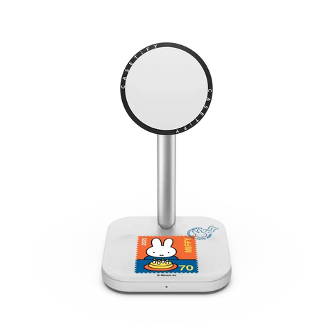 Birthday Miffy PowerThru 2-in-1 Charging Stand