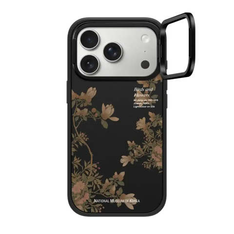 NMK Bird and Flowers Case - Black Mirror Edition