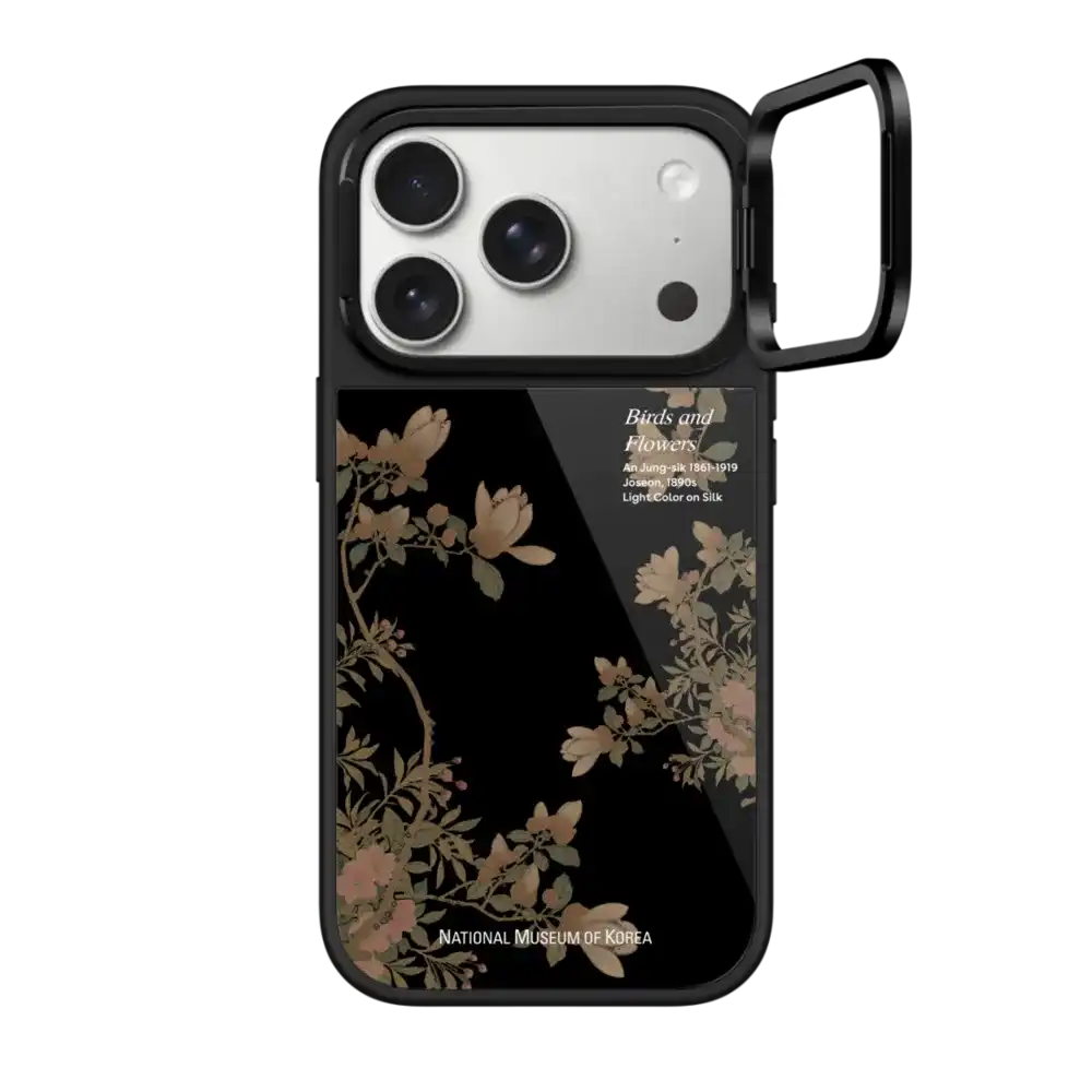 NMK Bird and Flowers Case - Black Mirror Edition