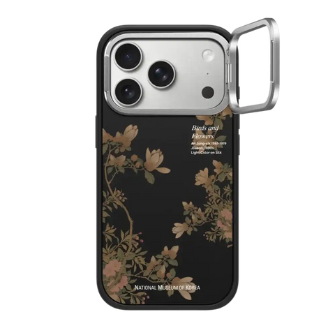 NMK Bird and Flowers Case - Black Mirror Edition