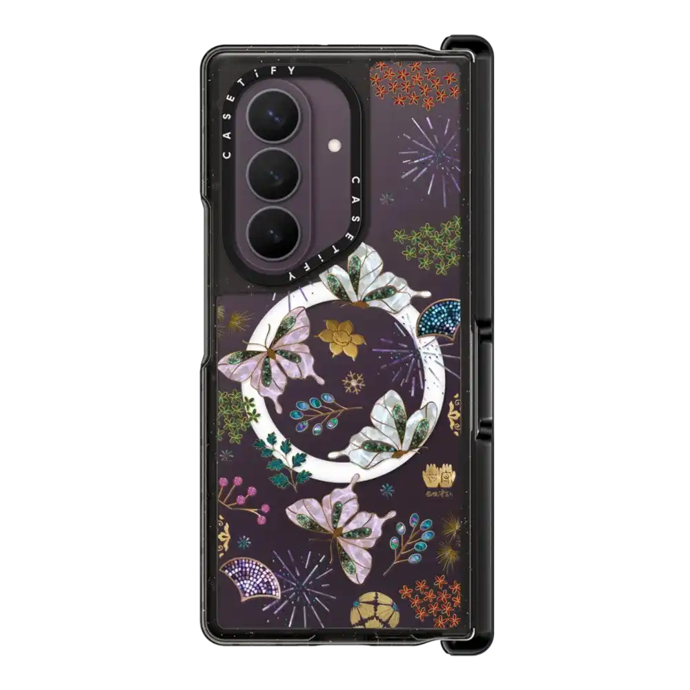 Lucky Butterfly Phone Case