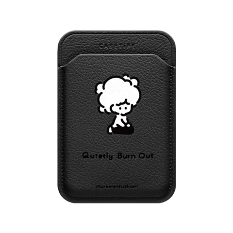 Quietly Burnt Out