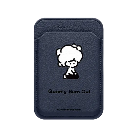 Quietly Burnt Out