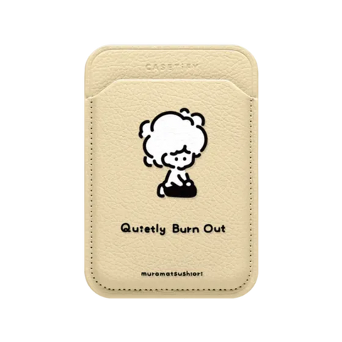 Quietly Burnt Out