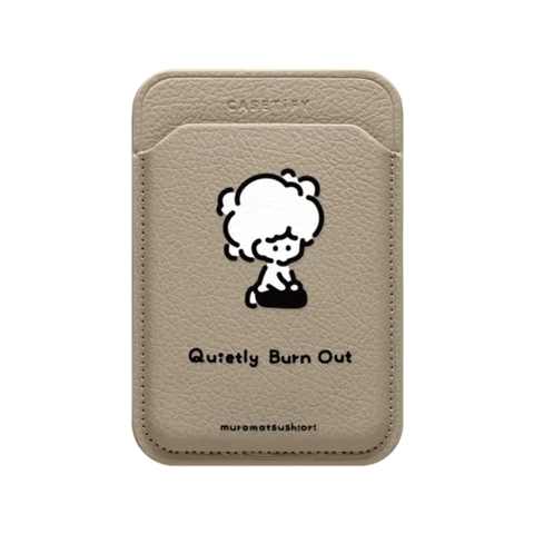 Quietly Burnt Out