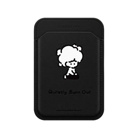 Quietly Burnt Out