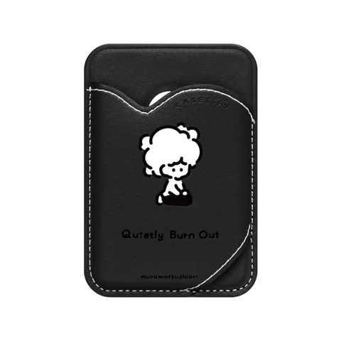 Quietly Burnt Out