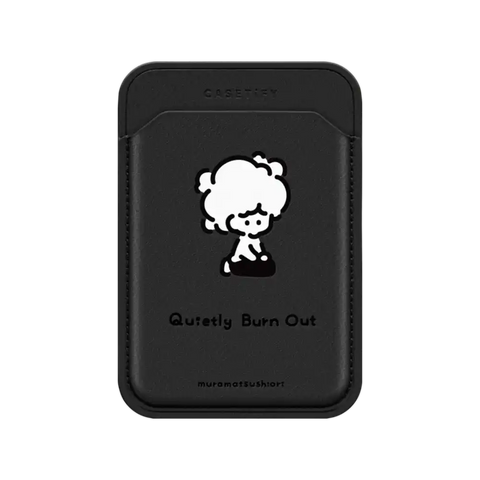 Quietly Burnt Out