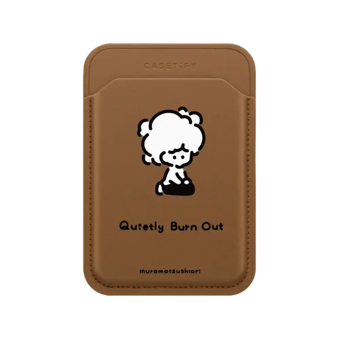 Quietly Burnt Out