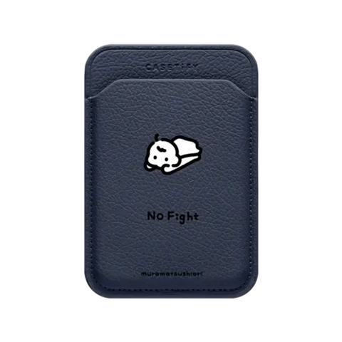 No Fight