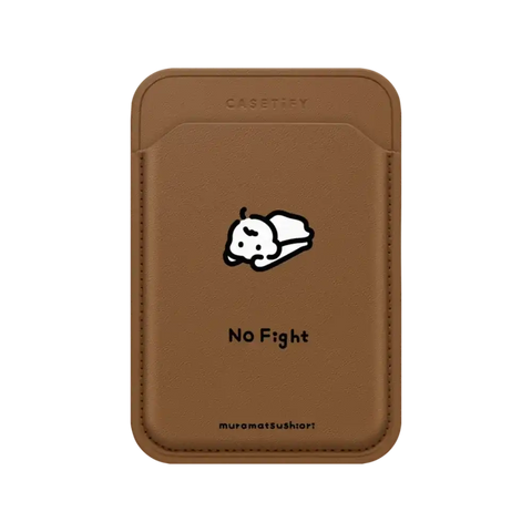 No Fight