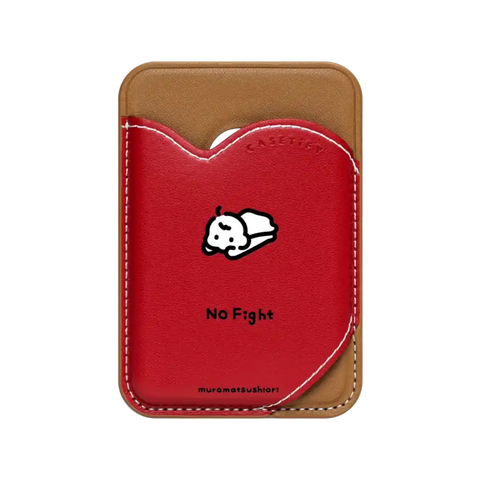 No Fight
