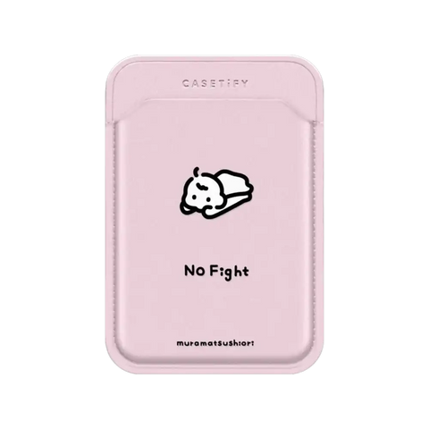 No Fight