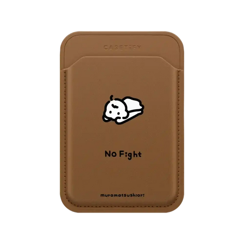 No Fight