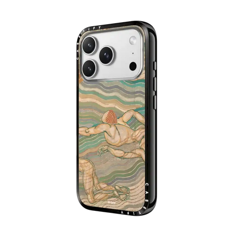 Bathing Phone Case