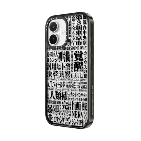 Evangelion Custom Logo Phone Case - Typography - SEELE