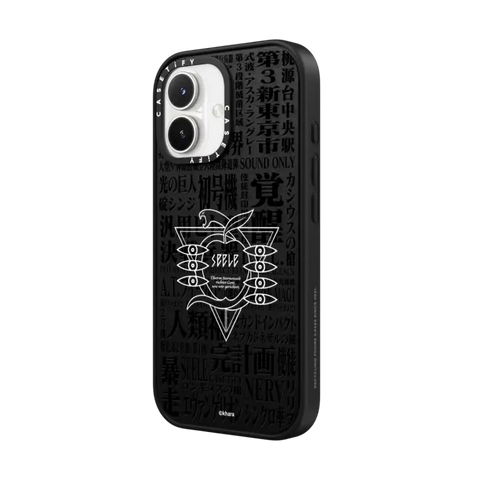 Evangelion Custom Logo Phone Case - Typography - SEELE