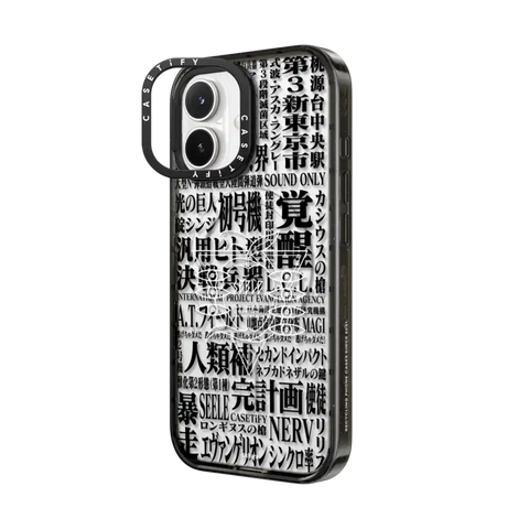 Evangelion Custom Logo Phone Case - Typography - SEELE