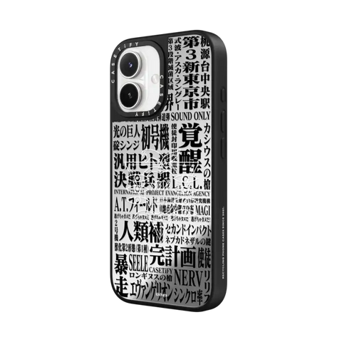 Evangelion Custom Logo Phone Case - Typography - SEELE