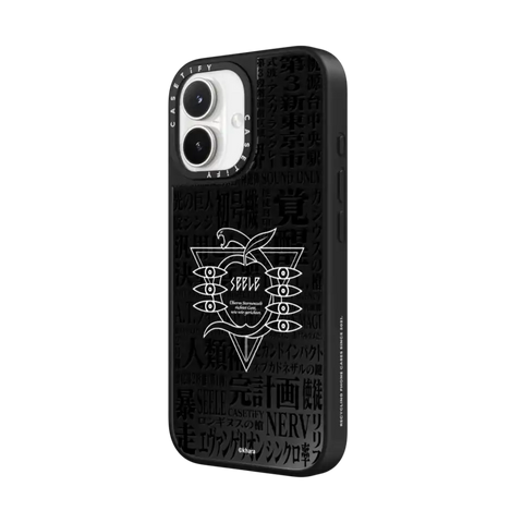 Evangelion Custom Logo Phone Case - Typography - SEELE