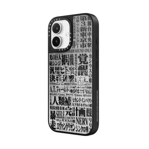 Evangelion Custom Logo Phone Case - Typography - SEELE