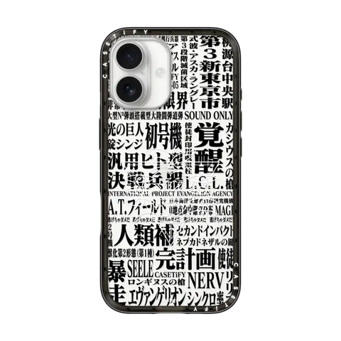 Evangelion Custom Logo Phone Case - Typography - SEELE