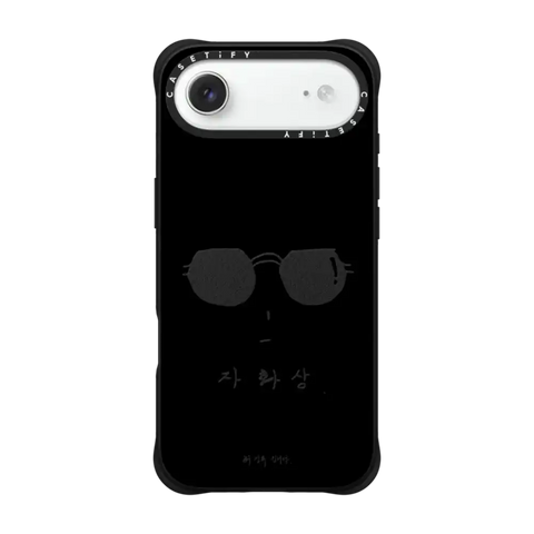 Chef Choi Kang Rok Self Portrait Case
