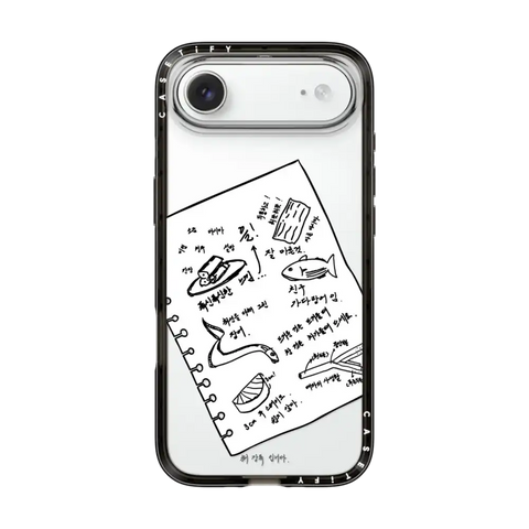 Chef Choi Kang Rok Cooking Note Case
