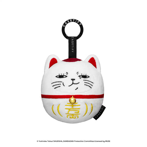 Dan Da Dan Daruma Turbo Granny Daruma Plush - Red