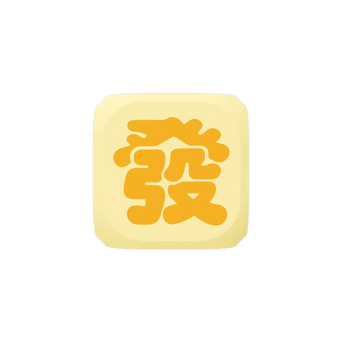 Silicone Bead