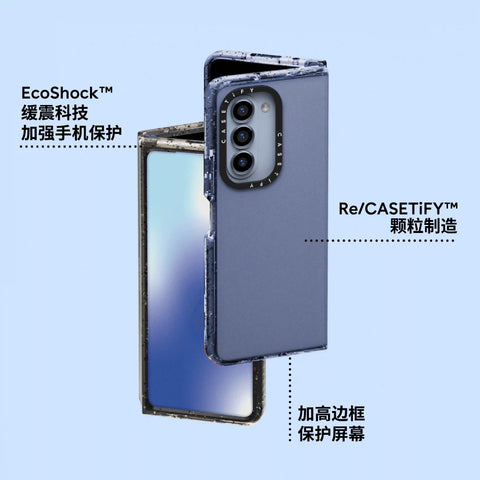 Duck Hat Parade